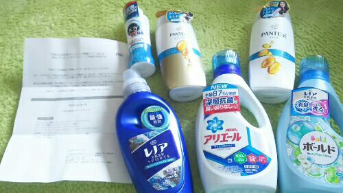 rblog-20180329100516-00.jpg