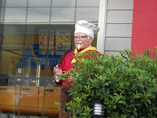 DSCN1143.jpg