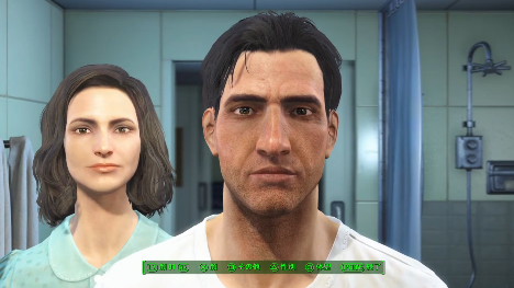 パートナーの敵討ちと息子を探す旅へ Fallout 4 フォールアウト4 についてまとめてみました Kashijiのゲームと趣味とショッピングのブログ 楽天ブログ