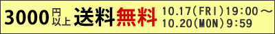 imgrc0069582273.gif