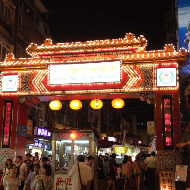 rblog-20130831194406-00.jpg