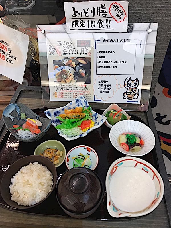 rblog-20170829175132-01.jpg
