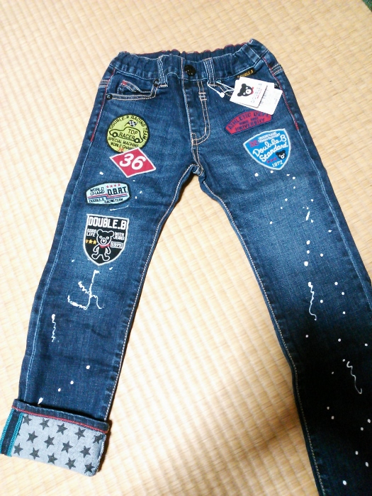 denim1
