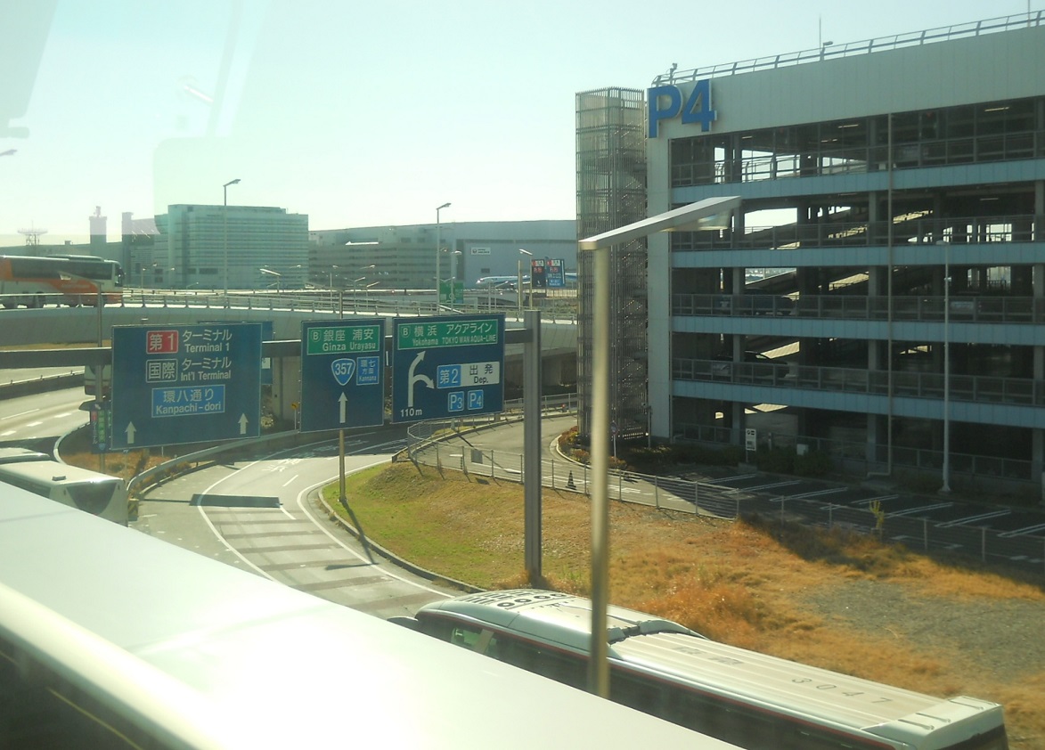 DSCN1669.JPG