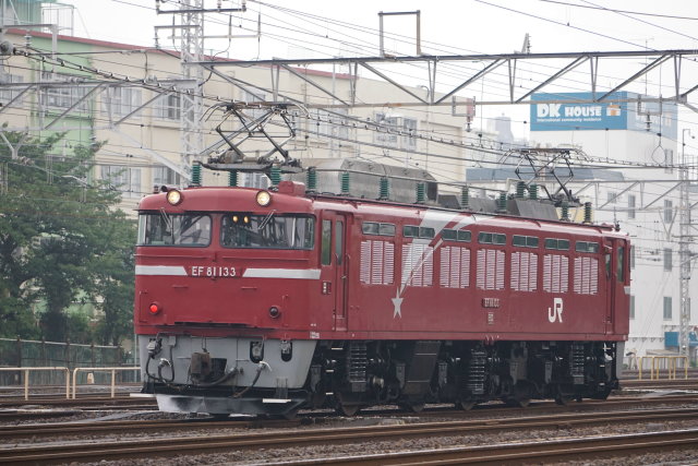 EF65 2075牽引 日鉄& EF81 133牽引 品川チキ工臨5