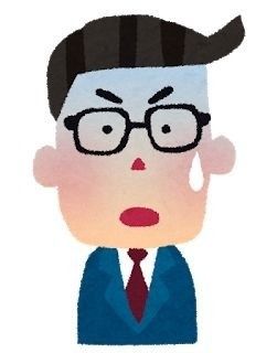 知恵袋は怖い 愛美吉祥天女 タロット占い鑑定士 楽天ブログ