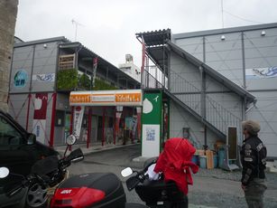 P1090486.JPG