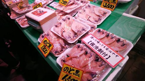 rblog-20181231163714-06.jpg