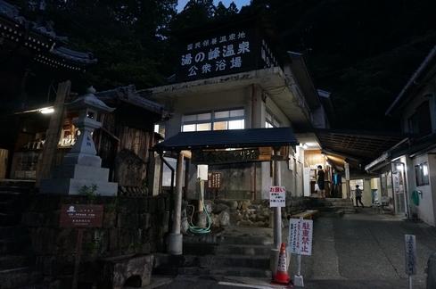 DSC01621.JPG