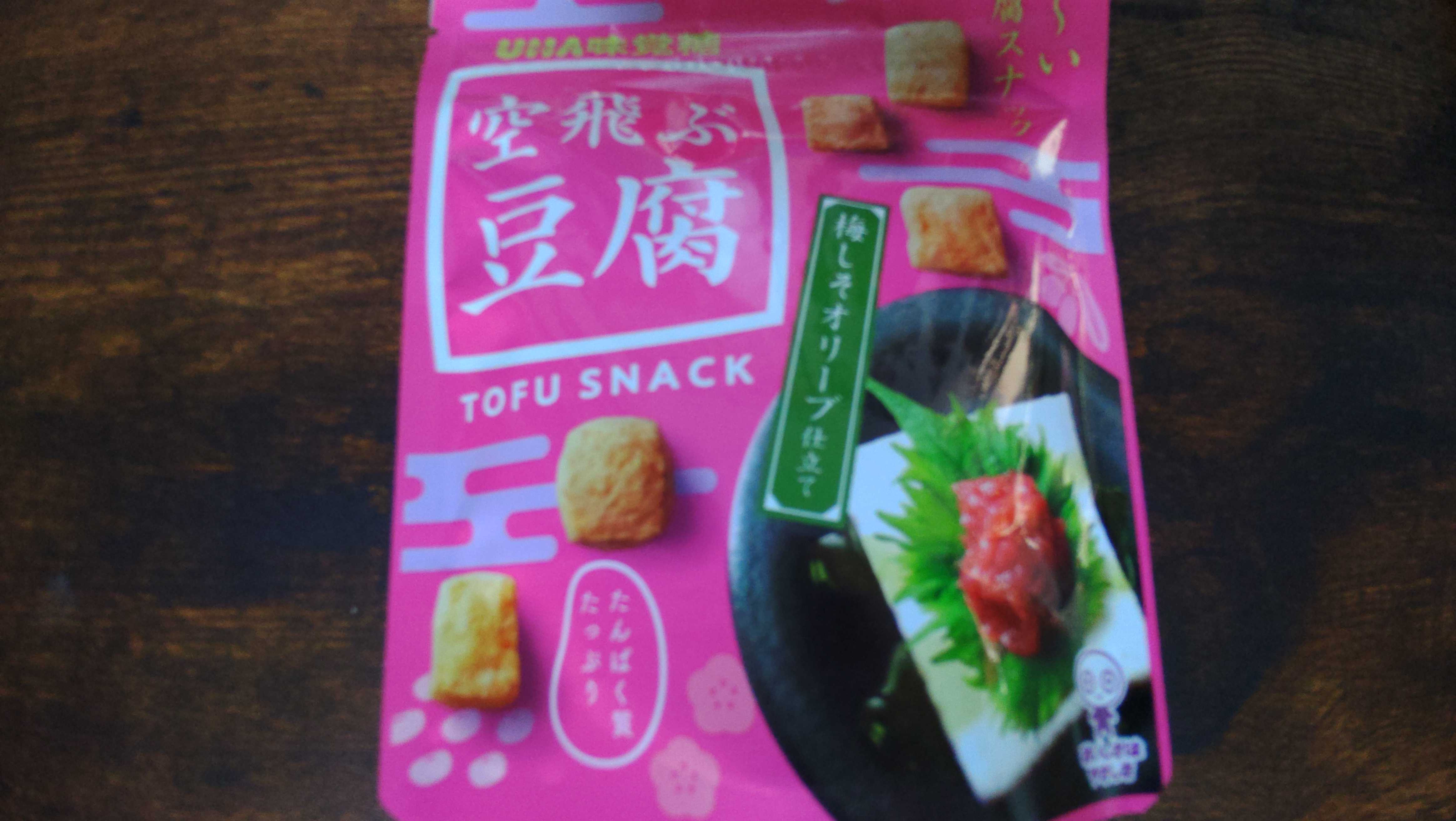 チョコレート | 輸入菓子＆食品卸サイト「theboninc.」