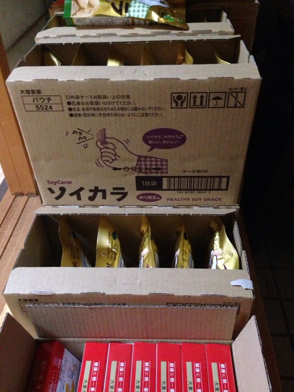 rblog-20140430075701-01.jpg