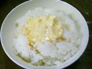 IMGP2902-300-225.JPG