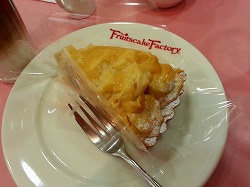 フルーツケーキファクトリー