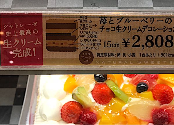 rblog-20180224190807-05.jpg