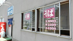 DSCN1055.jpg