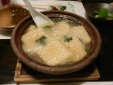 あわびのおこげ