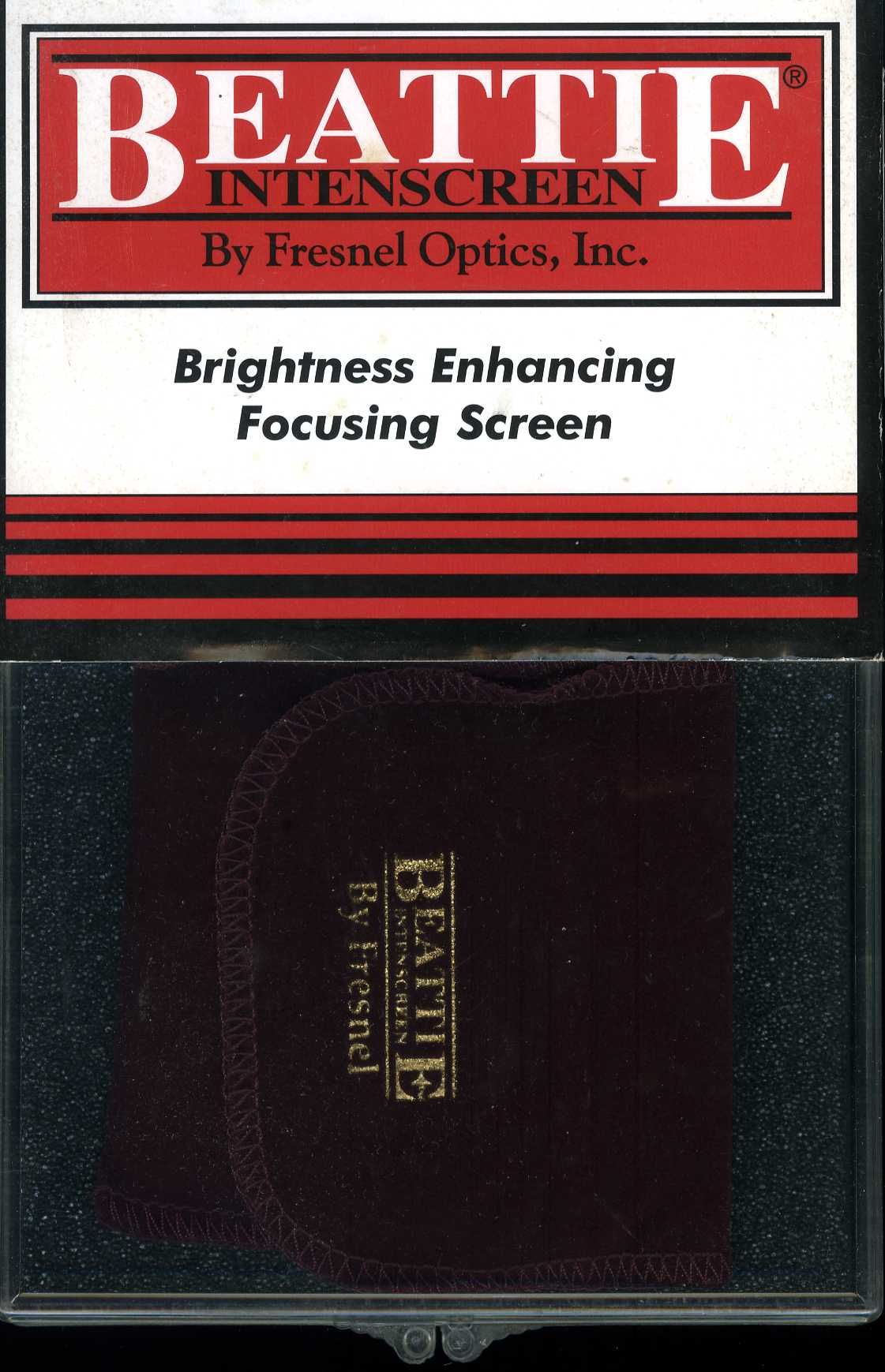 インテンスクリーン