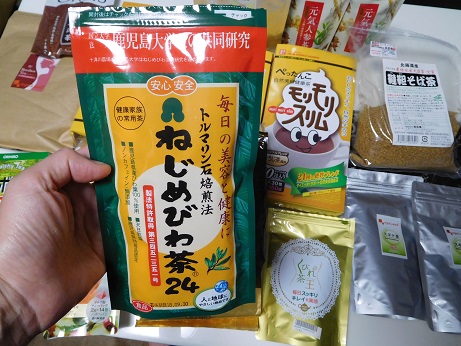 DSCN1112.JPG