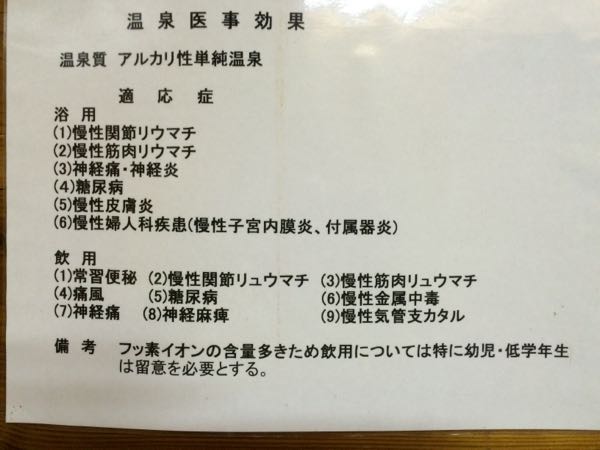 rblog-20160320190303-07.jpg