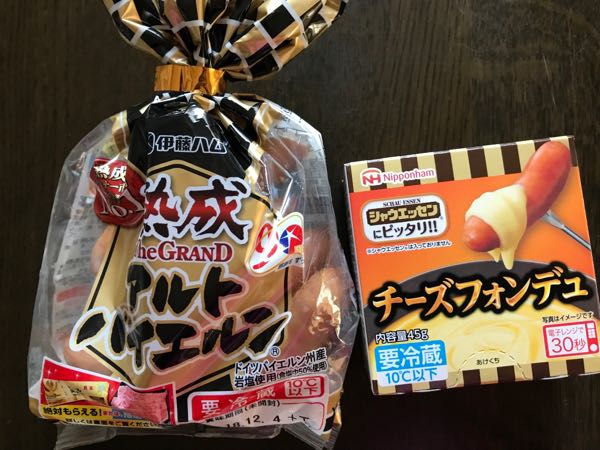rblog-20181201144839-06.jpg