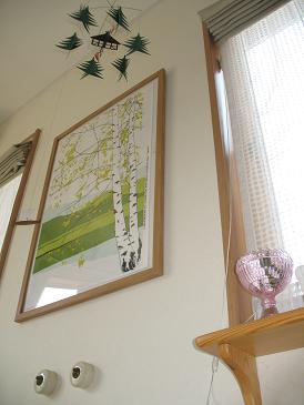 バイキング8