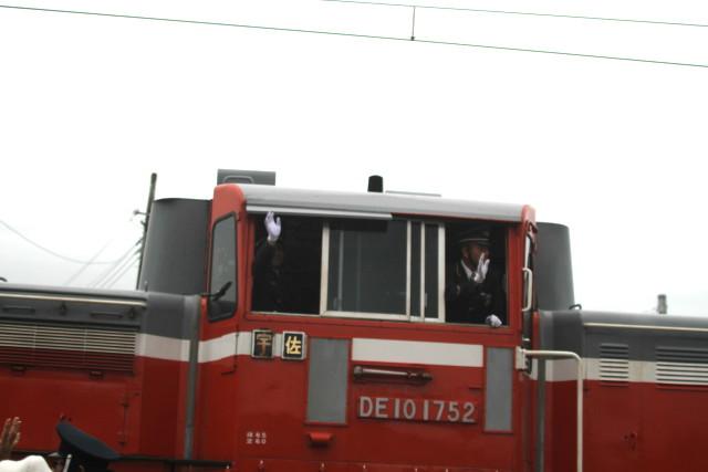 D51 498牽引 快速「SL銚子」試運転 2回目&チーバくん2