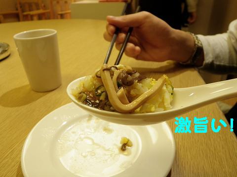 俺オリジナル　 肉絲蛋炒飯＋酸辣湯のせ