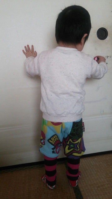 20140217_133917.jpg