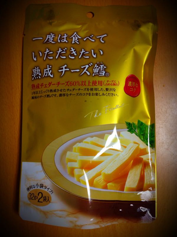 rblog-20150823155534-00.jpg
