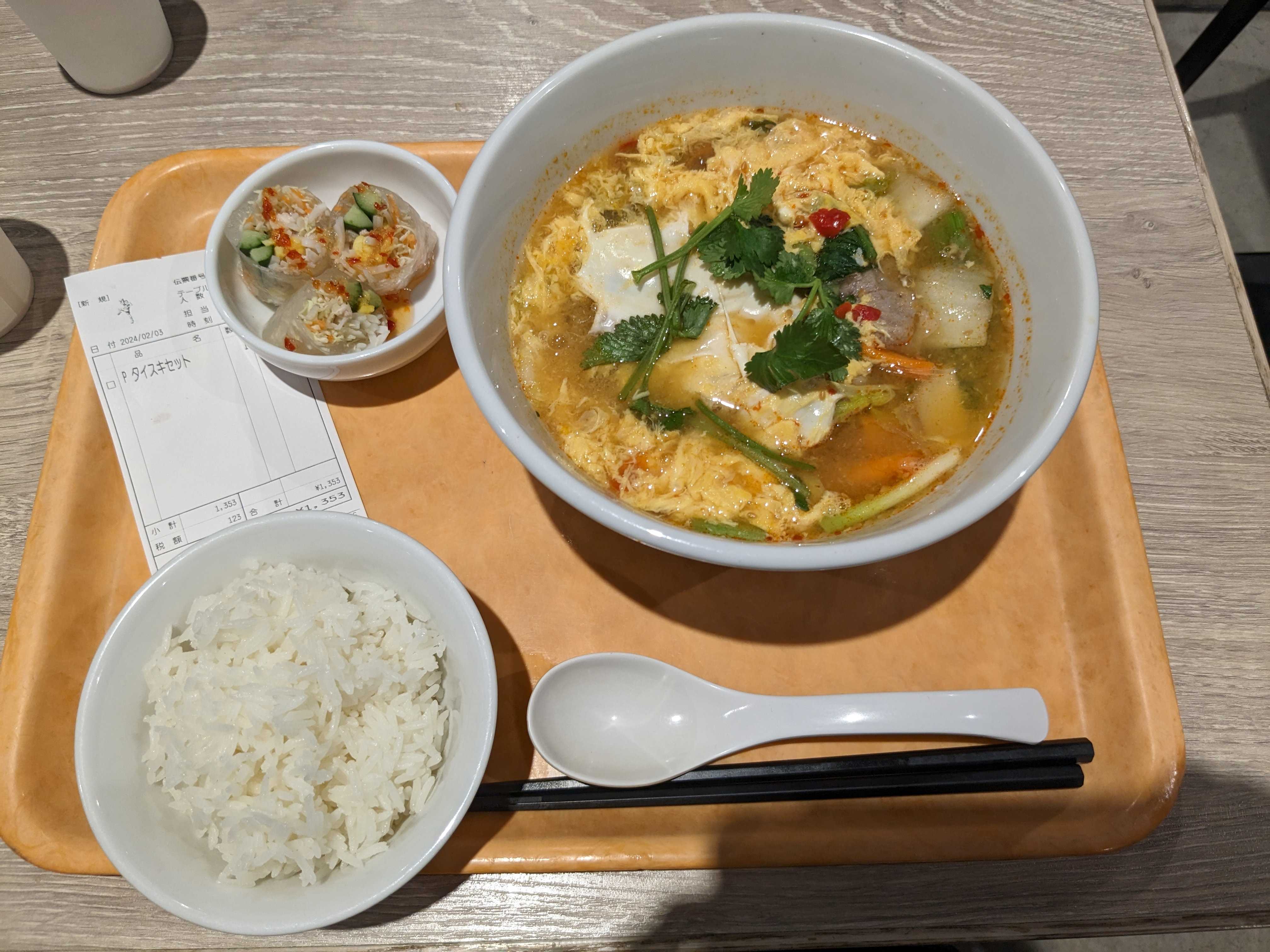 ティーヌン イオンモール幕張新都心店 ランチ タイスキ春雨 ヌードルセット