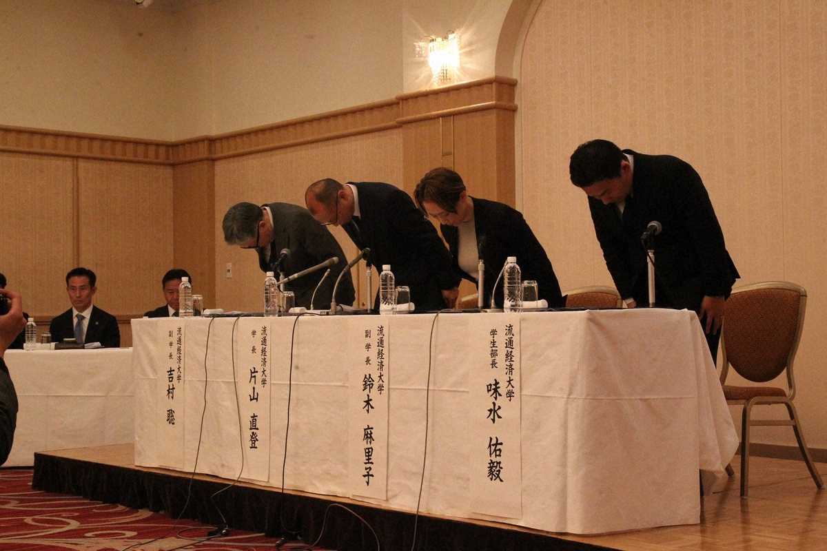 流通経大サッカー部 複数部員の違法薬物疑いで無期限活動停止