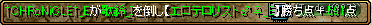 死亡.png