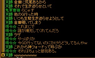 やっぱりブラジャー.jpg