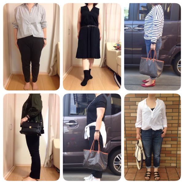 rblog-20160904131152-00.jpg