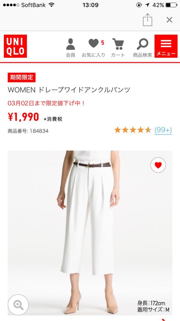 rblog-20170402234944-03.jpg