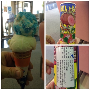 2015.05.17　宮古空港内.jpg