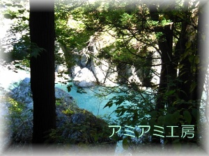 秋山郷_21