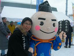 DSCN6321-w256.jpg