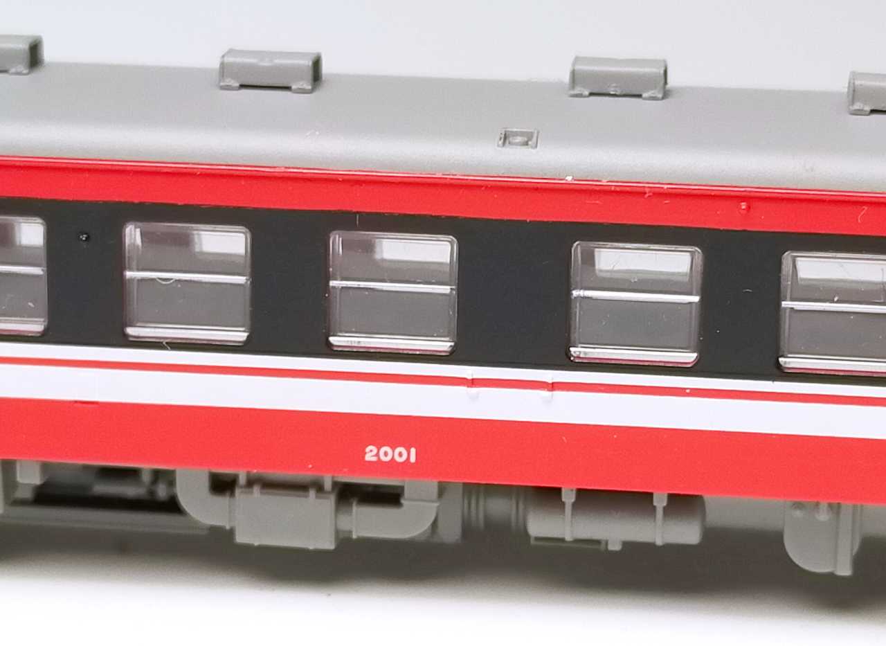 鉄道コレクション第13弾 鹿島臨海鉄道 2000系 2両セット 赤白 鉄コレ13弾 鹿島臨海キハ2000 | あれ？な車両センター通信