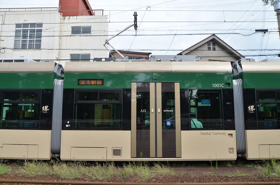 大阪市電堺筋線