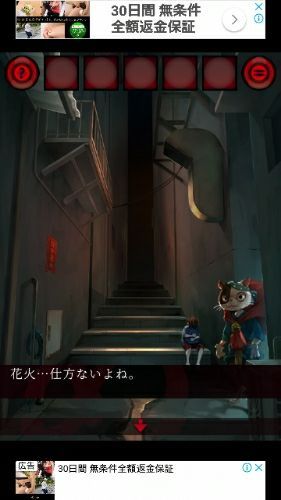 rblog-20180830094823-08.jpg
