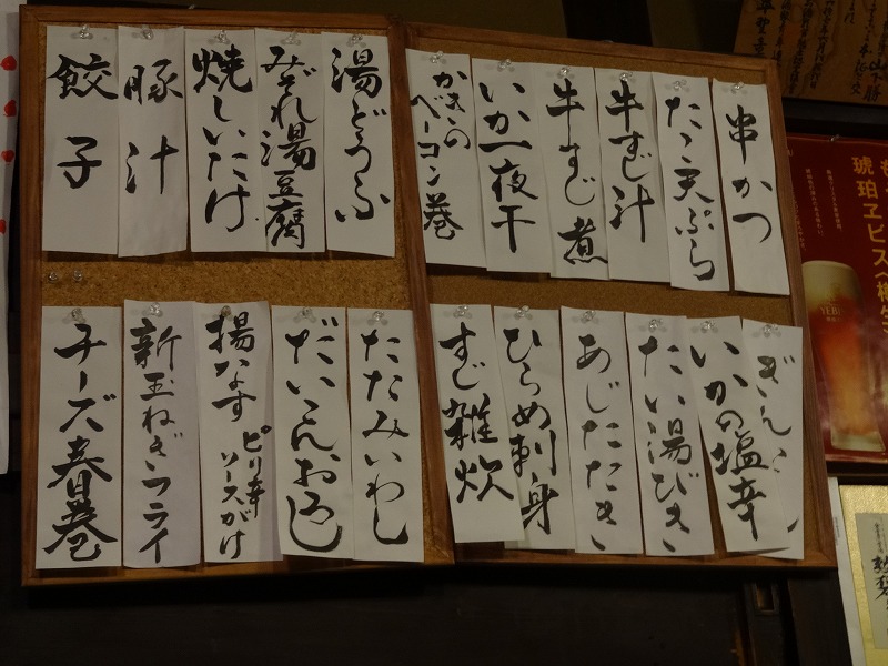 DSC00266.jpg