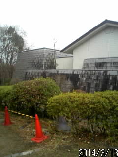 歴史館の裏側