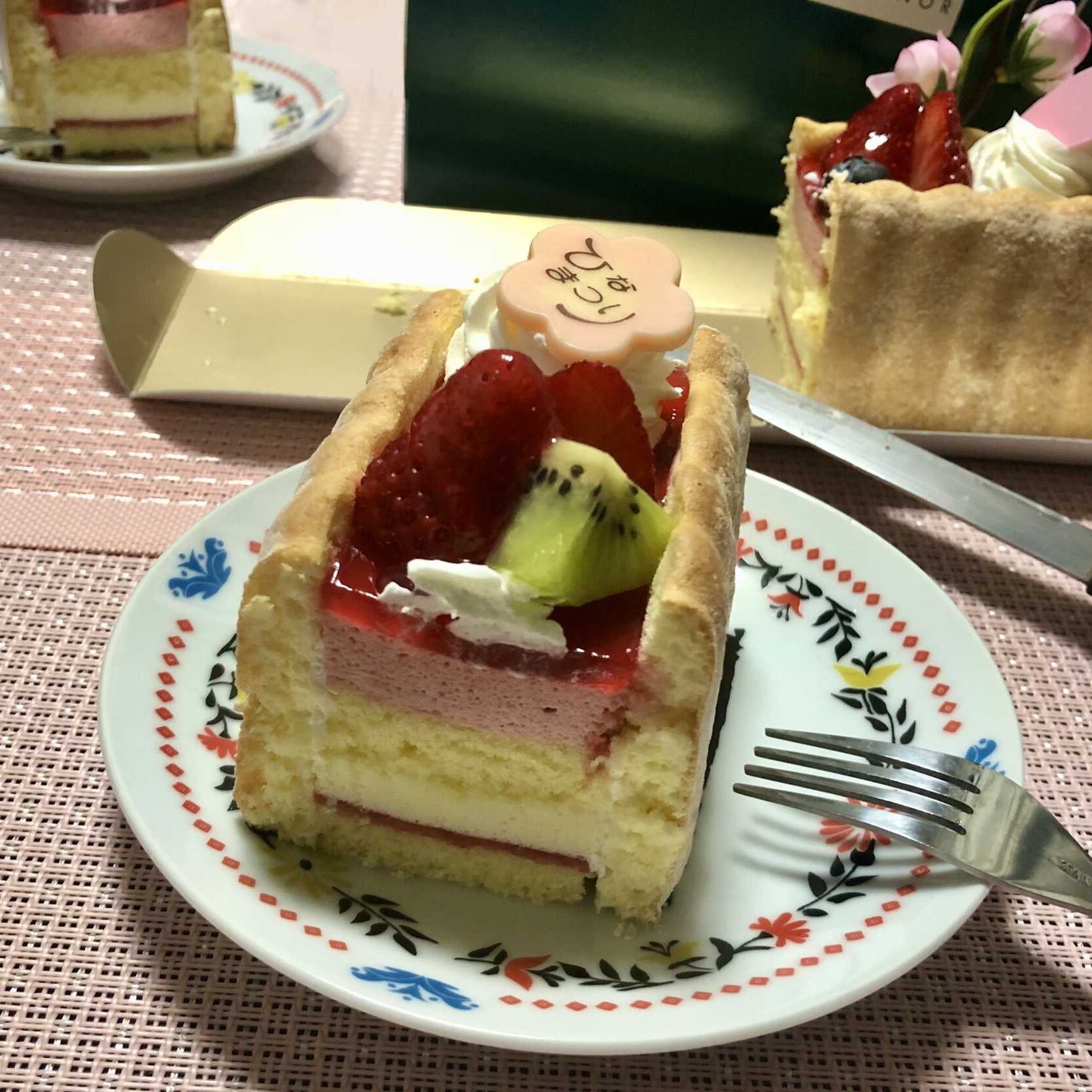 ひなまつりひにゃまつり | 犬と旦那とIgA+ニャン - 楽天ブログ ひなまつりひにゃまつり | 犬と旦那とIgA+ニャン - 楽天ブログ