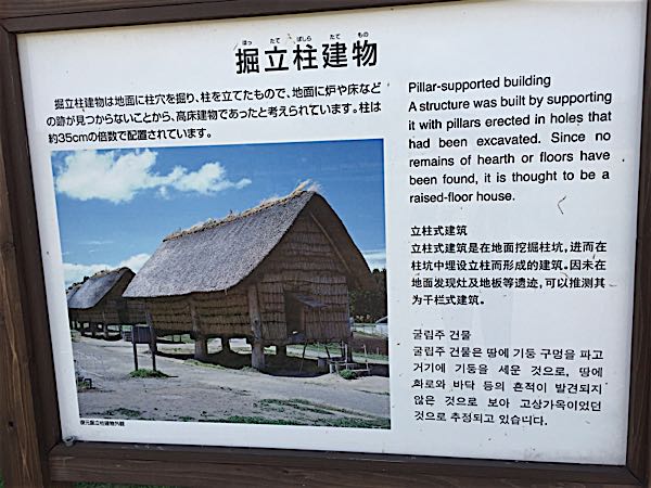 rblog-20150425140546-00.jpg
