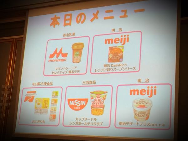 rblog-20170320173143-06.jpg