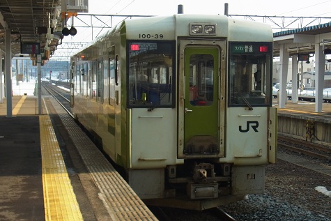 kiha100-39-2