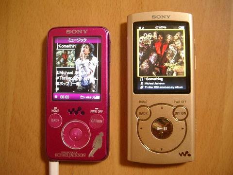 SONY Walkman NW-S636FとNW-S764
