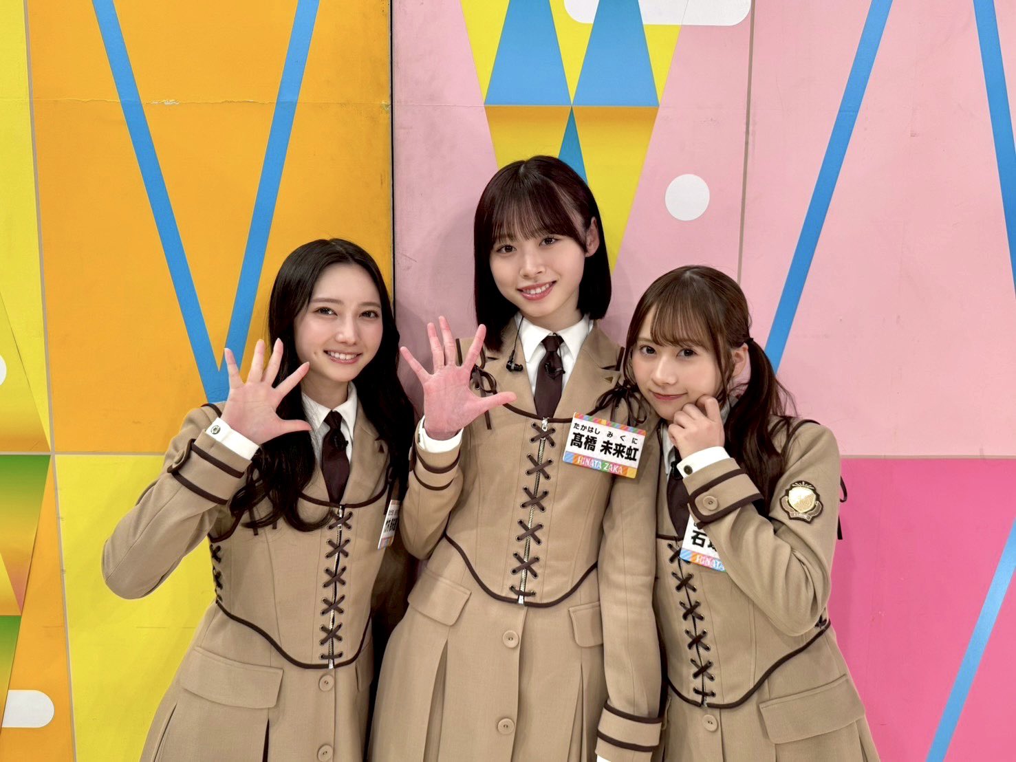 ☆日向坂46♪『日向坂で会いましょう』#310【映像付】（五期生ga