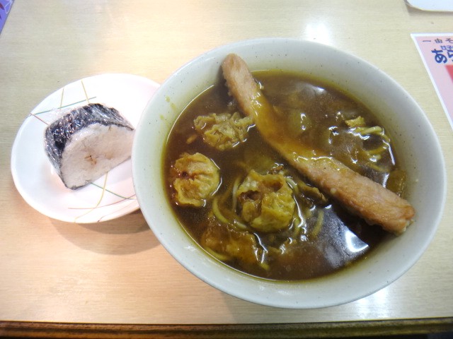 一由